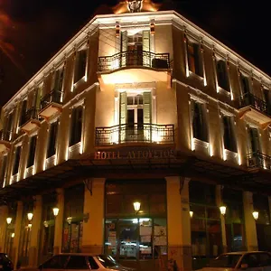 Hotel Augustos, Salonicco